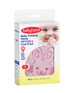 بیبی لند شورت آموزشی ایکس لارج