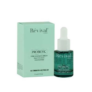 رویوال سرم منافذ پوست 15 میل