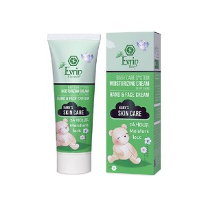 اورین کرم مرطوب کننده دست و صورت کودک 75 میل