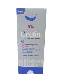 اورلین لوسیون نرم کننده بدن 5%