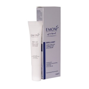 امونی کرم دورچشم ضدپف و تیرگی