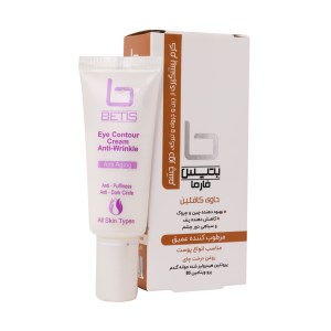 بتیس فارما کرم دور چشم چین و چروک 20 میل