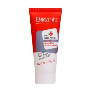 بوتانیس کرم روز 50 میل