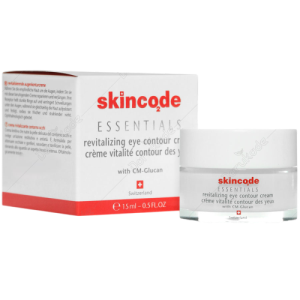 اسکین کد کرم دور چشم 15 میل