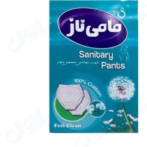 شورت بهداشتی مخوص بانوان مامی ناز و دریا