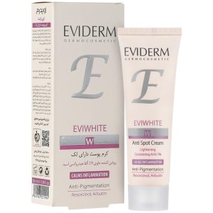 اویدرم کرم روشن کننده و ضدلک