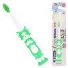 های دنت مسواک کودک گربه ای کد 951