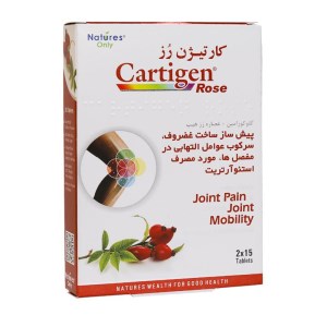 کارتیژن رز قرص 30 عددی (نیچرز اونلی)