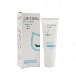 کپیدرما کرم ژل آبرسان پوست چرب 50 میل