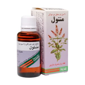 منتول قطره