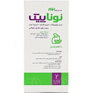 نوناپیک پودر خوراکی (2عددی)