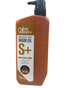 کبس ماسک مو آرگان بدون آبکشی