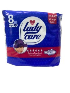 لیدی کر نواربهداشتی مسافرتی پنبه ای