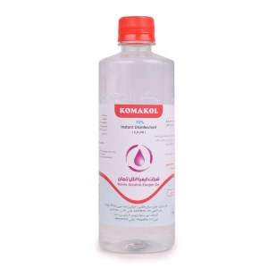 کماکل محلول ضدعفونی (500میل)