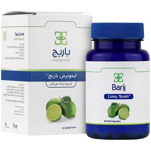 لیموترش 75 کپسول 60عددی (باریج اسانس)