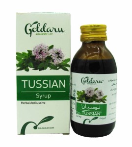 توسیان شربت گیاهی بزرگسال