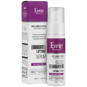 اورین سرم ضد چروک و سفت کننده (شبه بوتاکس)