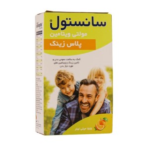 سانستول پلاس زینک شربت