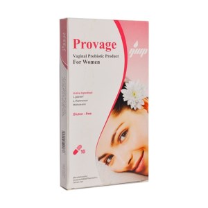 پروواژ کپسول واژینال 10 عددی