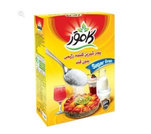 پودر شیرین کننده رژیمی برند کامور