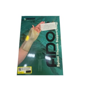 شست بند اتل دار(ایکس لارج) شست بند اتل دار(ایکس لارج)