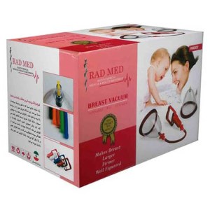 وکیوم سینه برند راد مد