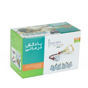 بادکش 12 لیوانه رادمد