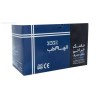 ماسک سه لایه الهام طب