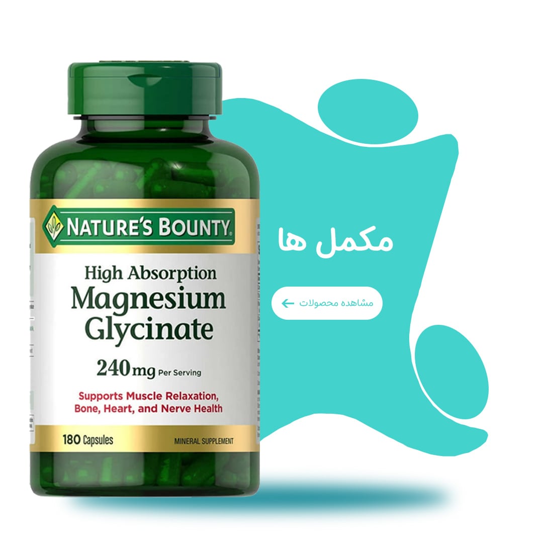 اسلایدر-5-min-(1)