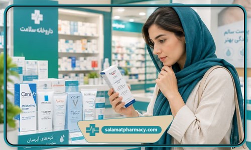 بهترین کرم آبرسان برای پوست خشک و دهیدراته + انتخاب مطمئن