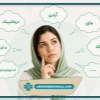 بهترین-کرم‌های-ضد-آفتاب-ایرانی-