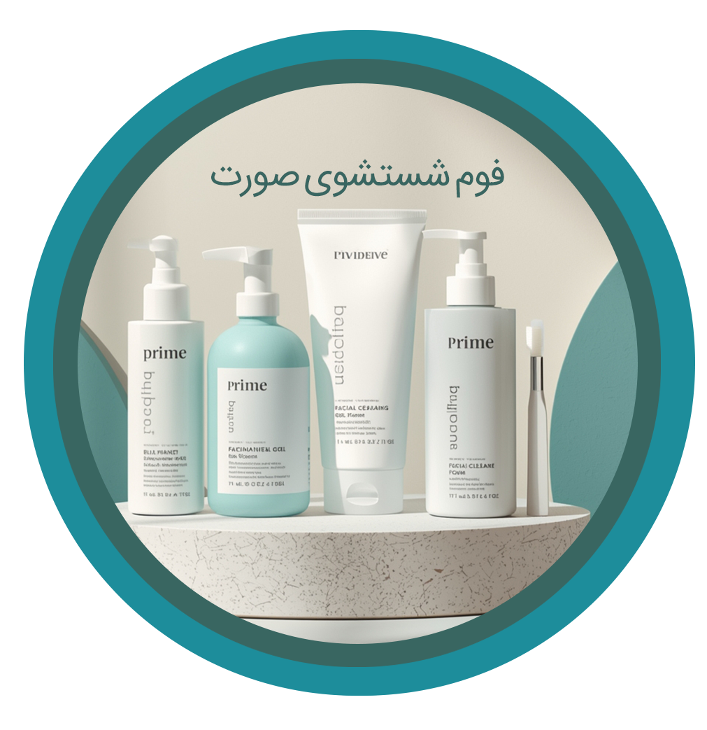 دسته-بندی-فوم-شستشوی