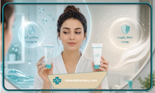 فرق کرم مرطوب‌کننده و آبرسان چیست؟