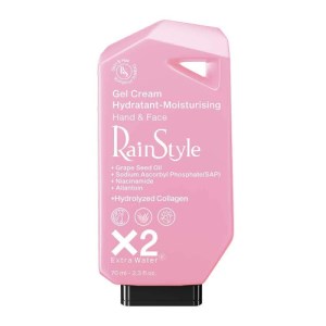 کرم آبرسان و مرطوب کننده دست و صورت وناخن رین استایل حاوی کلاژن 70میل