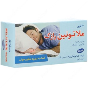 قرص ملاتونین رازک 3 میلی گرم 60عددی