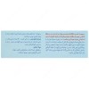 قرص ملاتونین رازک 3 میلی گرم 60عددی